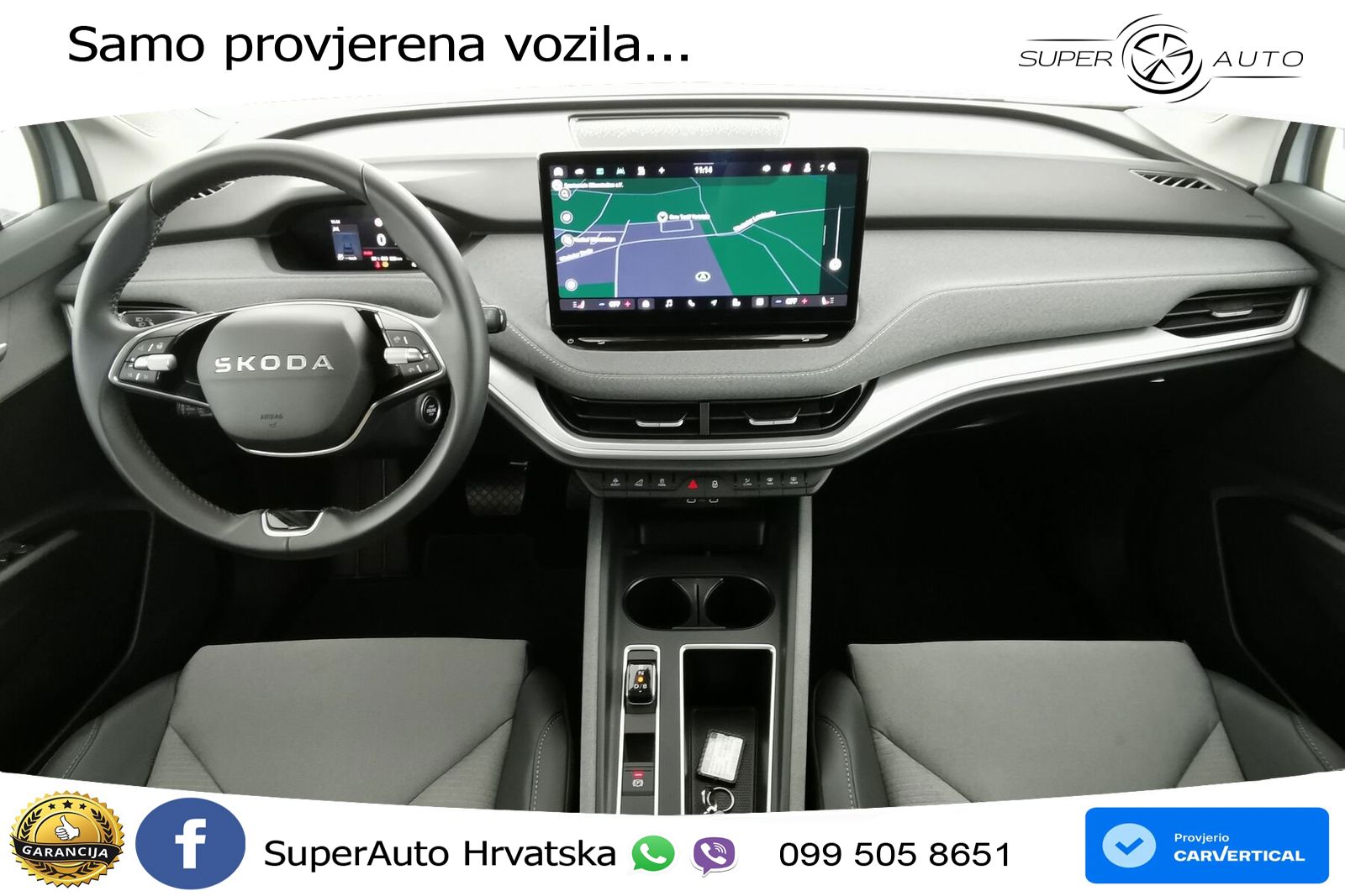 Škoda Enyaq 85 82 kWh (286 KS)