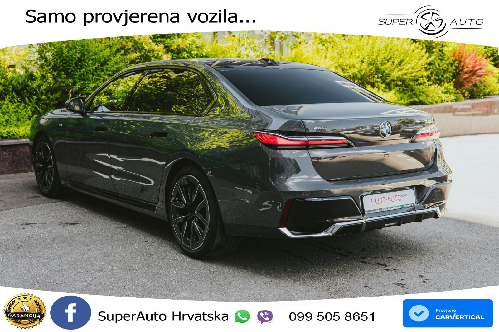 BMW 740d (299 KS) xDrive Steptronic