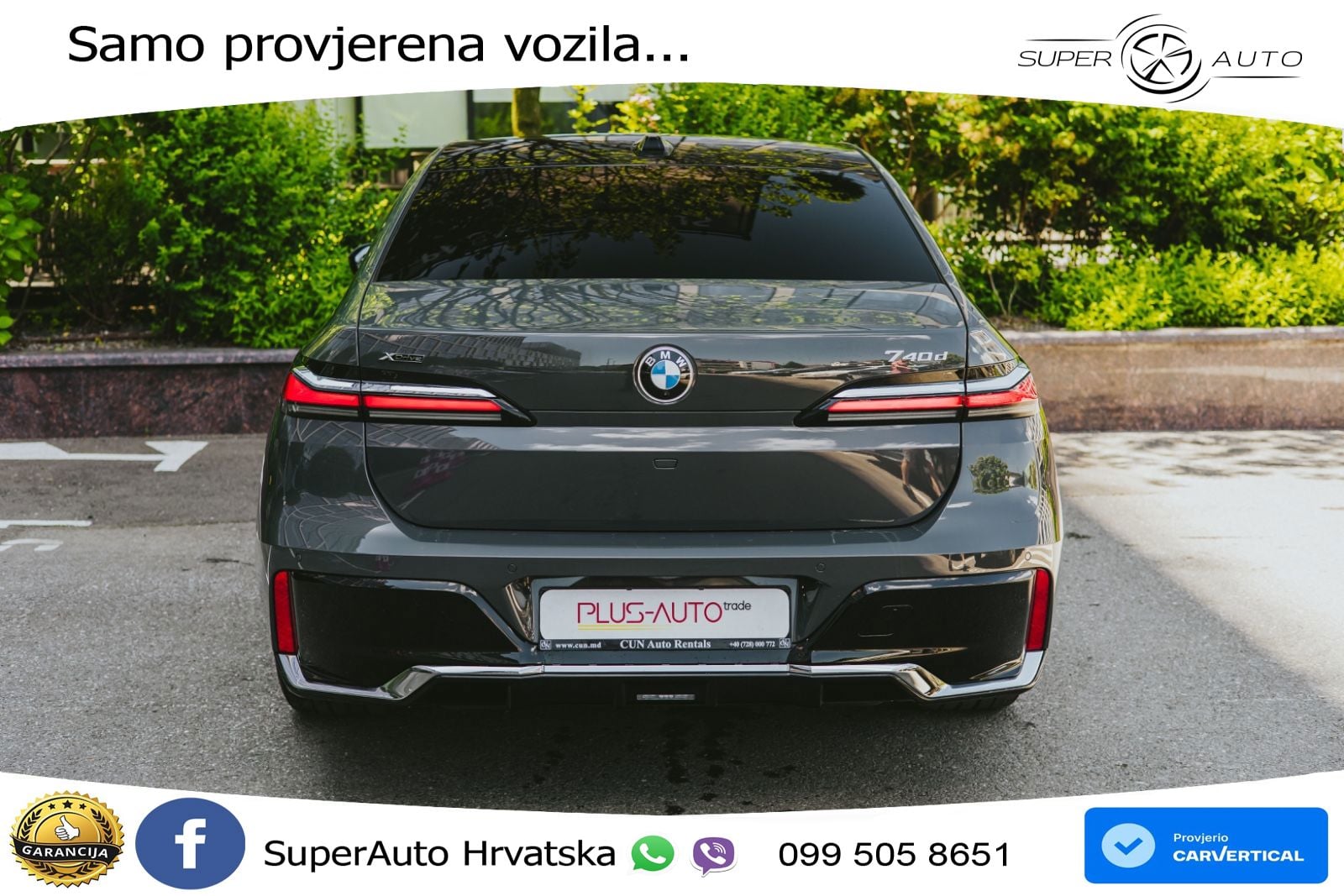 BMW 740d (299 KS) xDrive Steptronic