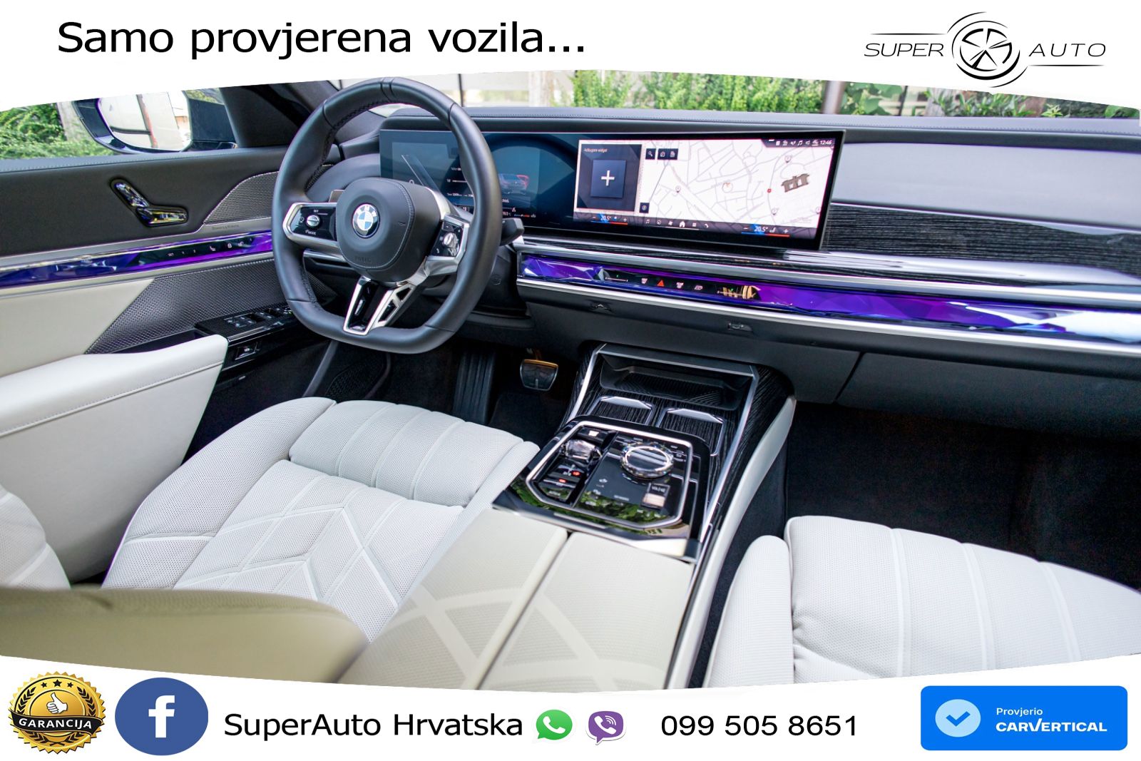 BMW 740d (299 KS) xDrive Steptronic