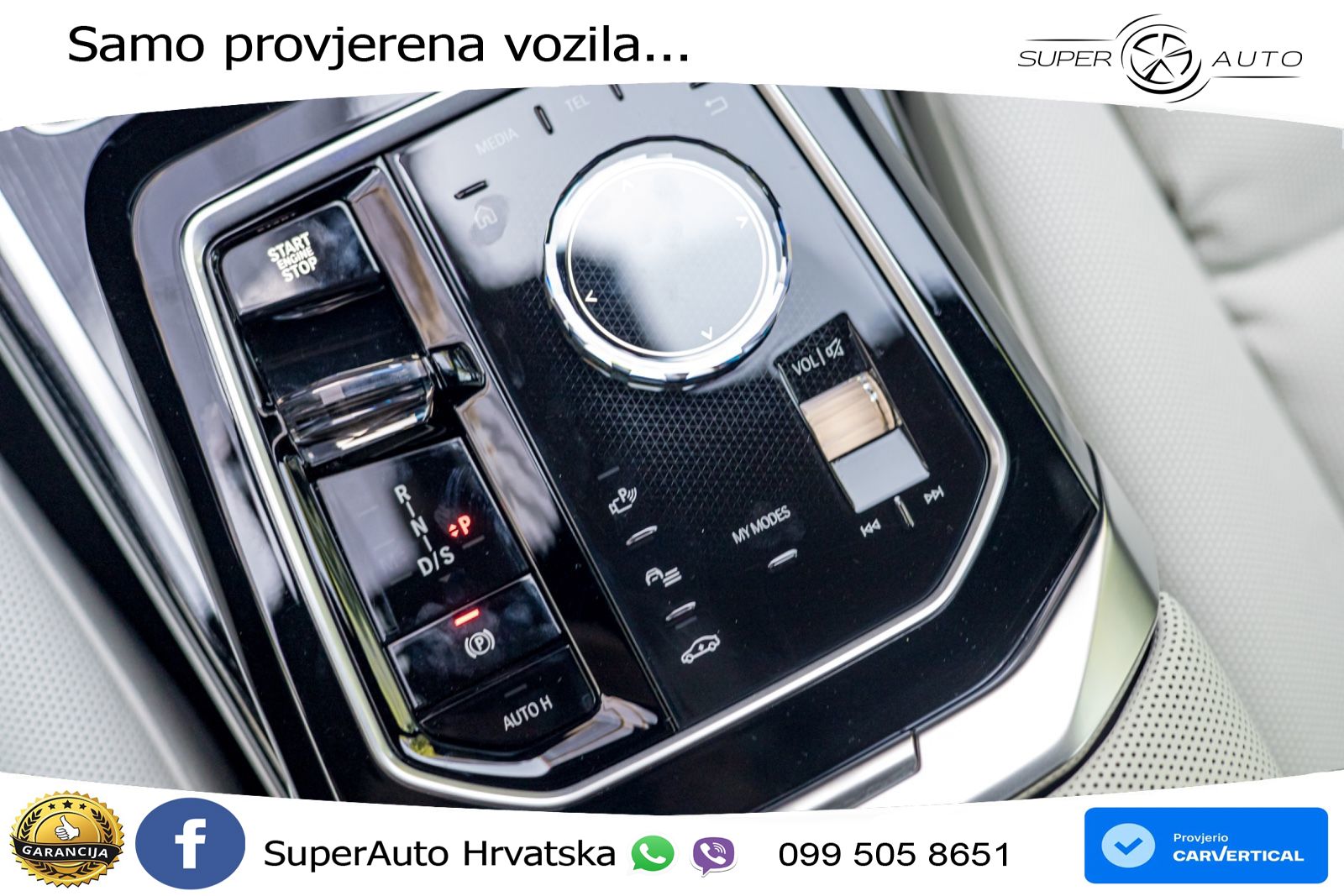 BMW 740d (299 KS) xDrive Steptronic