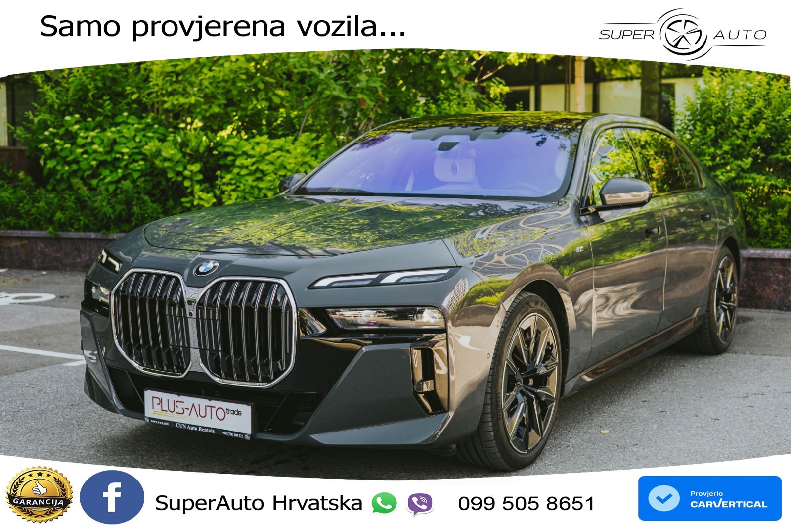 BMW 740d (299 KS) xDrive Steptronic