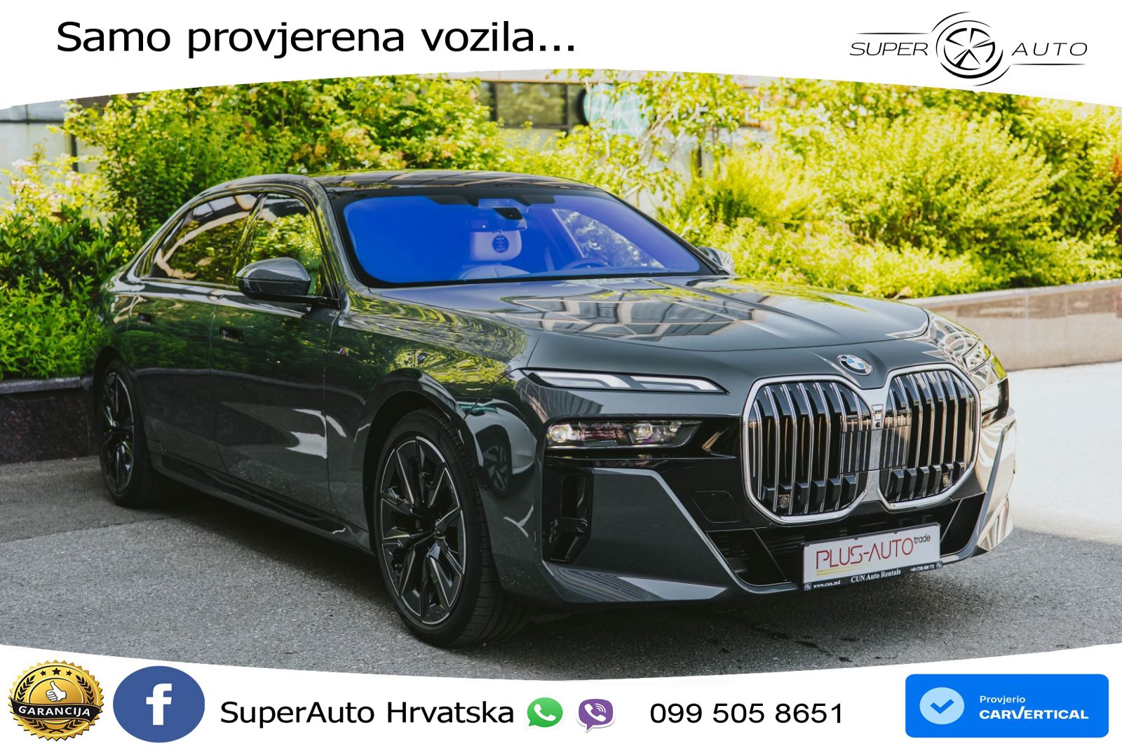 BMW 740d (299 KS) xDrive Steptronic