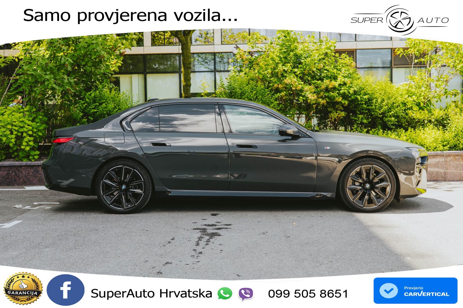 BMW 740d (299 KS) xDrive Steptronic