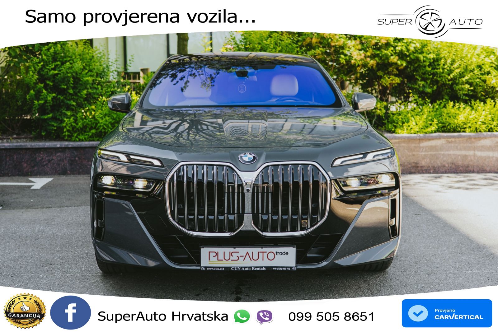 BMW 740d (299 KS) xDrive Steptronic