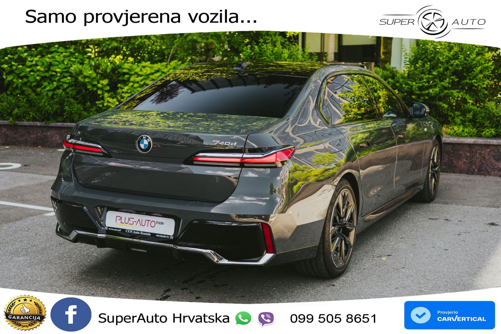 BMW 740d (299 KS) xDrive Steptronic