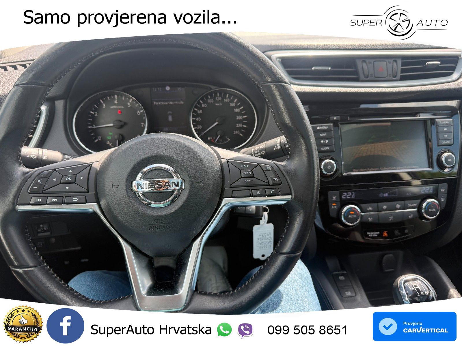 Nissan Qashqai 1.3i (140 KS)