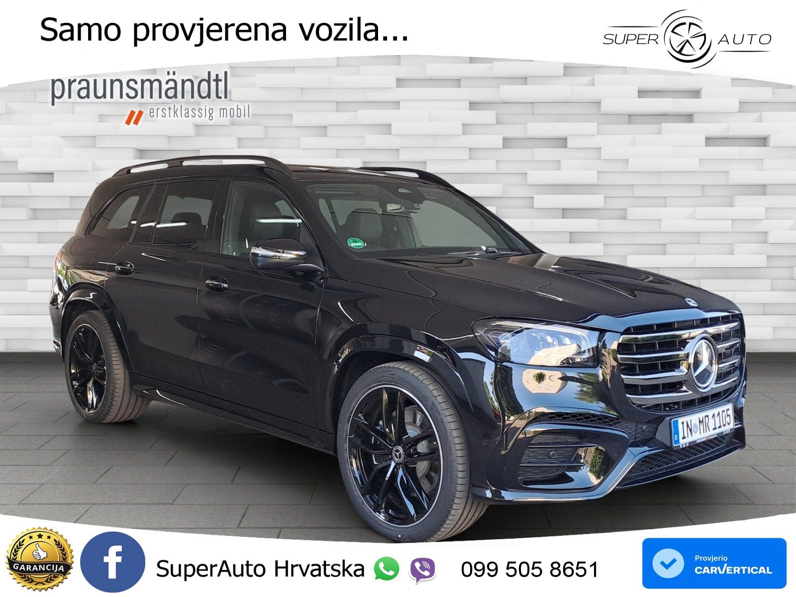 Mercedes-Benz GLS GLS 450d EQ Boost 4MATIC 9G-TRONIC AMG ZRAČNI+ACC+GR SJED+360+PANO