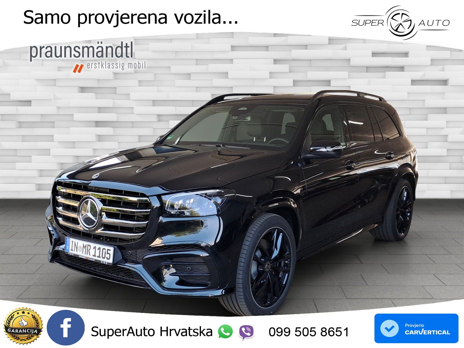 Mercedes-Benz GLS GLS 450d EQ Boost 4MATIC 9G-TRONIC AMG ZRAČNI+ACC+GR SJED+360+PANO
