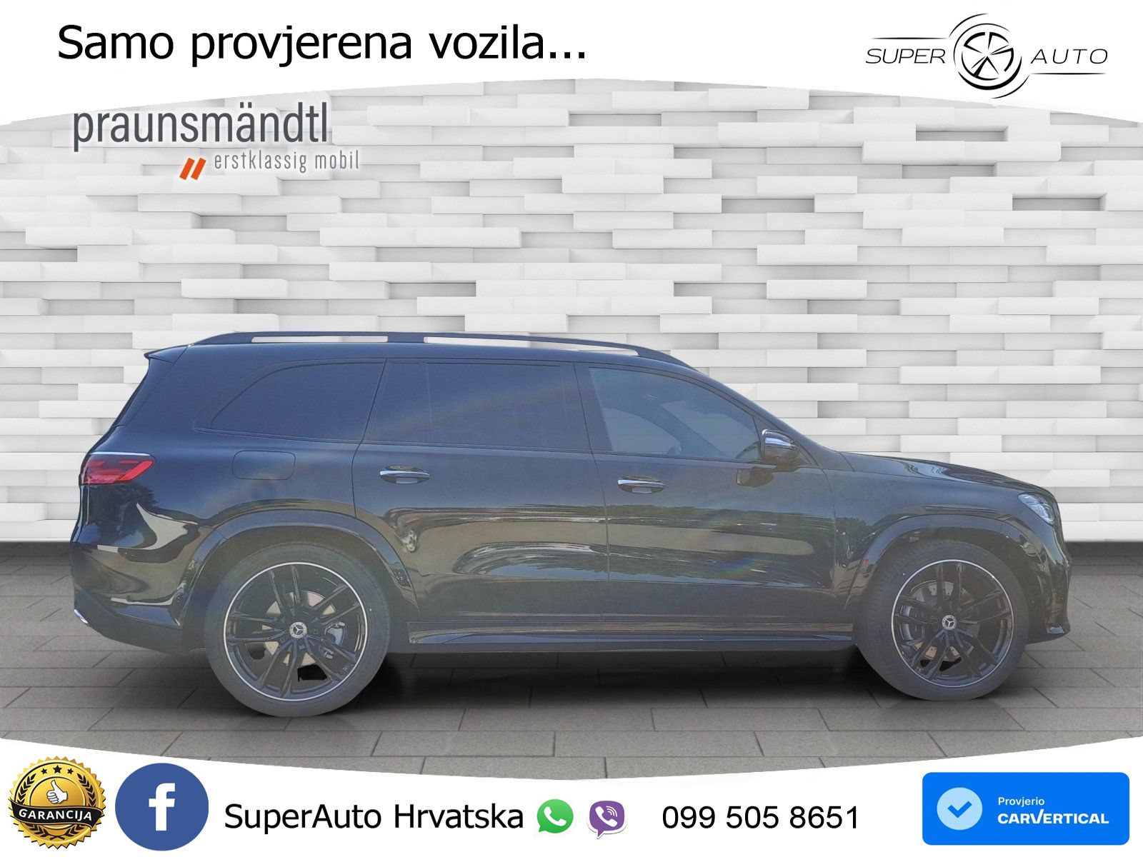 Mercedes-Benz GLS GLS 450d EQ Boost 4MATIC 9G-TRONIC AMG ZRAČNI+ACC+GR SJED+360+PANO