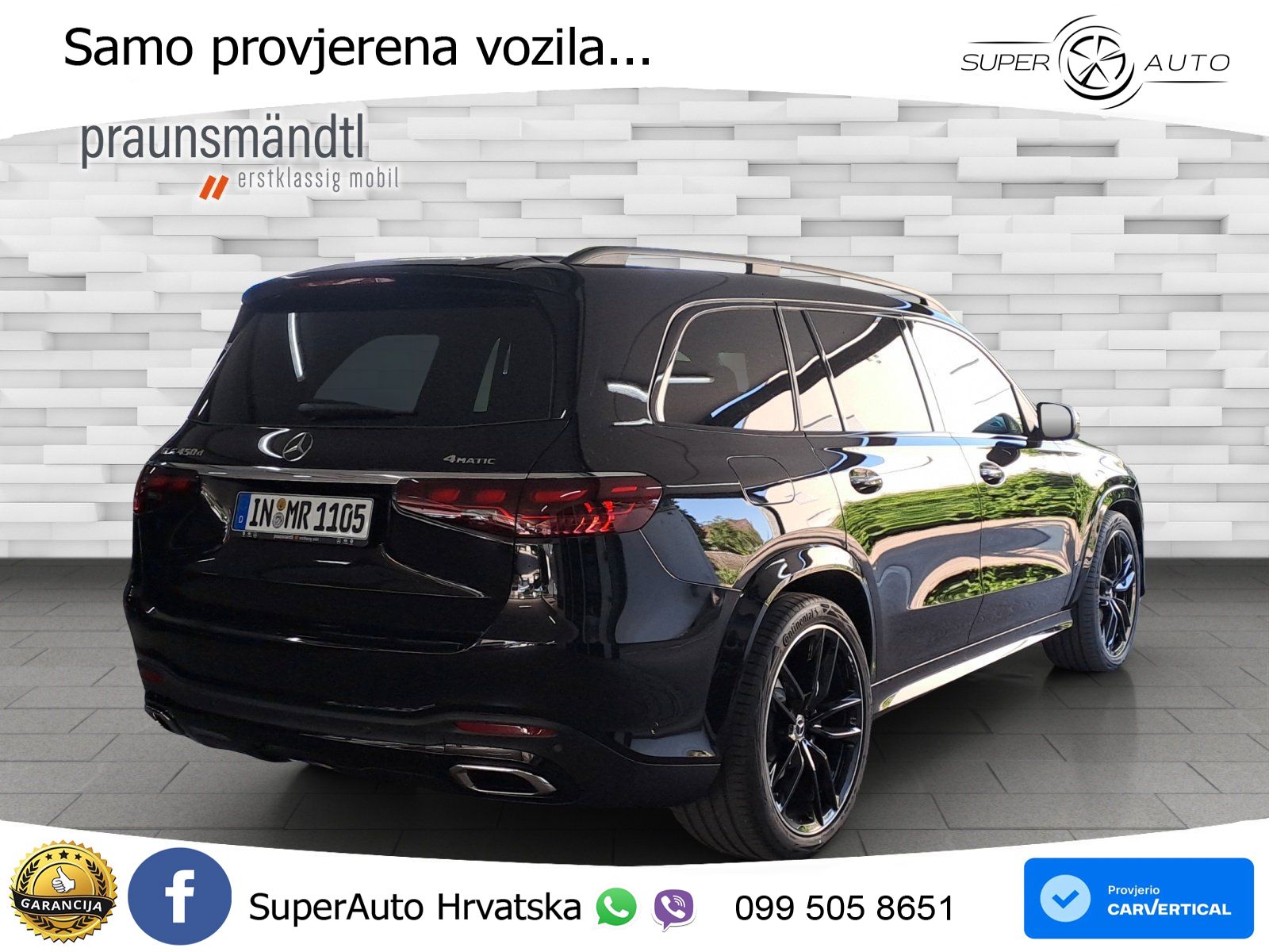 Mercedes-Benz GLS GLS 450d EQ Boost 4MATIC 9G-TRONIC AMG ZRAČNI+ACC+GR SJED+360+PANO