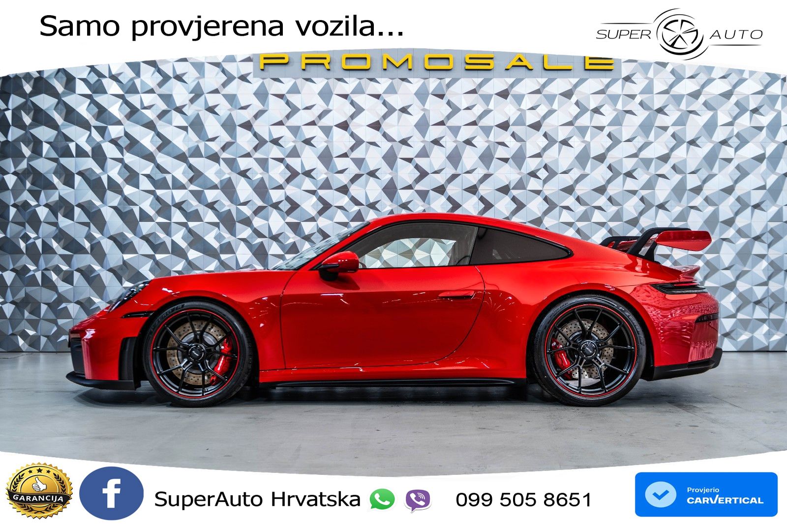 Porsche 911 GT3 4.0 (510 KS) PDK