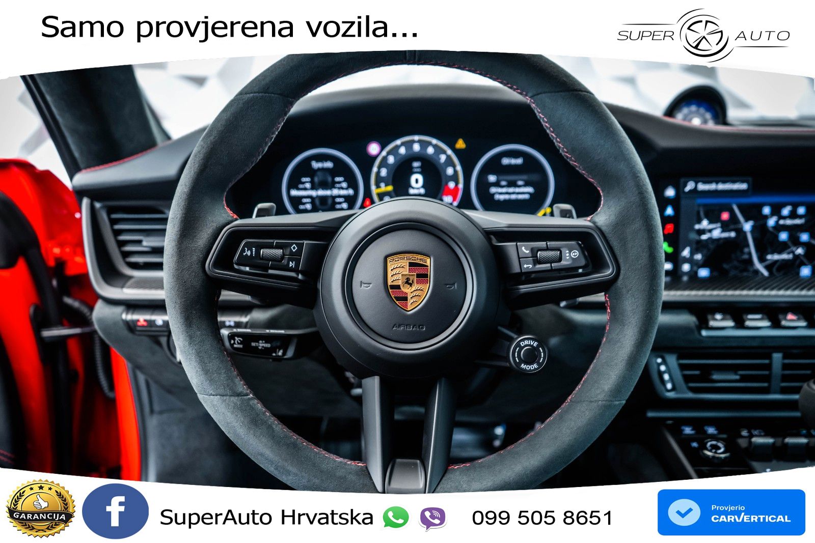 Porsche 911 GT3 4.0 (510 KS) PDK