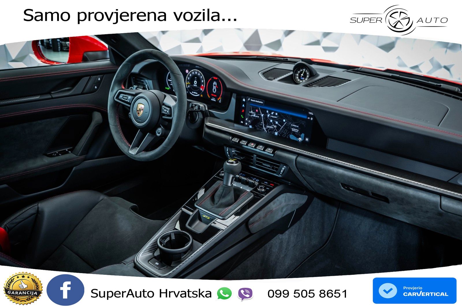 Porsche 911 GT3 4.0 (510 KS) PDK