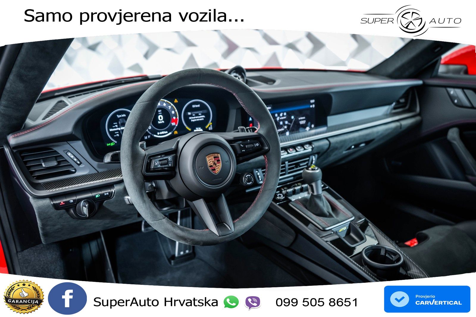 Porsche 911 GT3 4.0 (510 KS) PDK