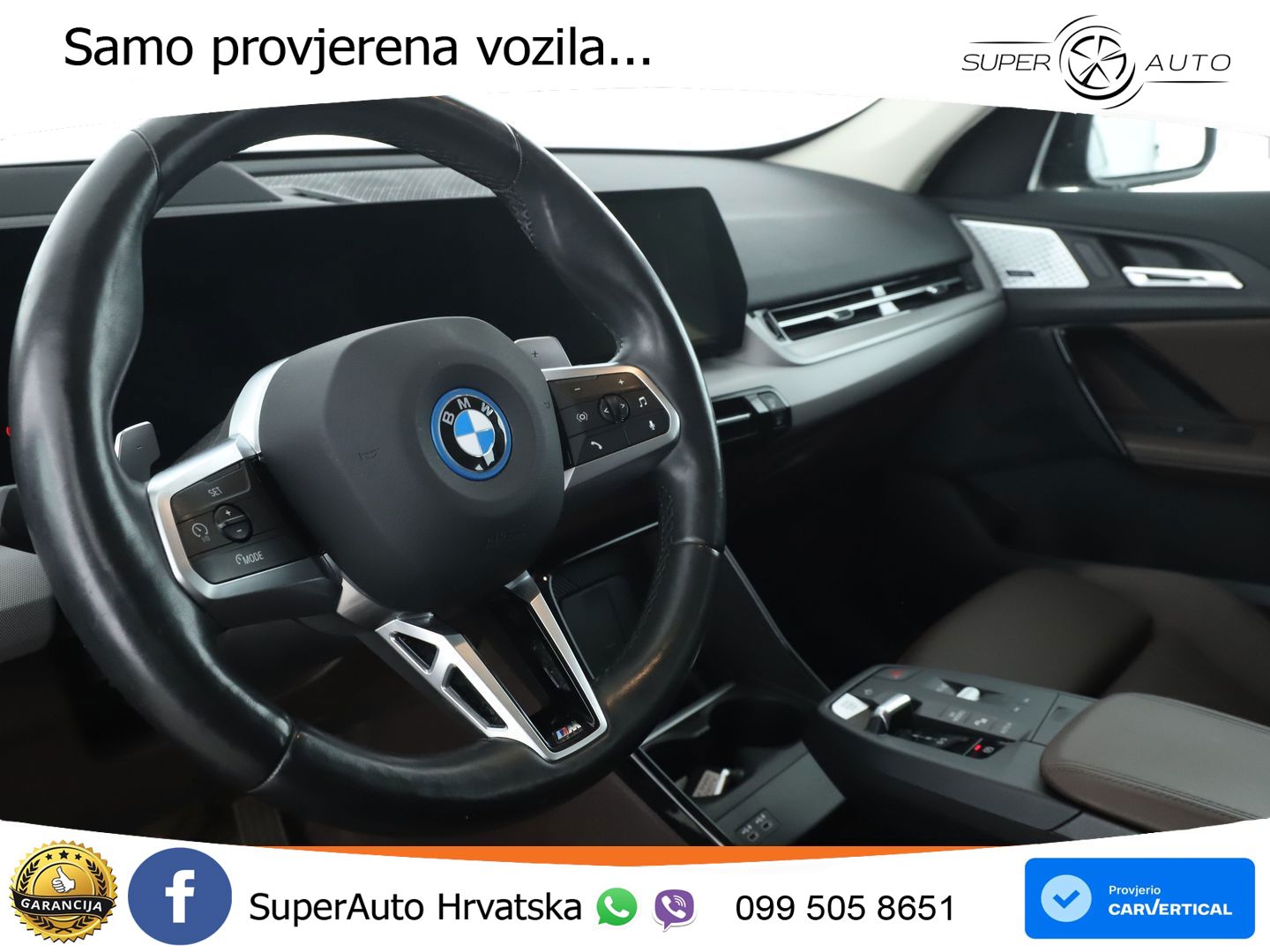 BMW X1 25e (245 KS) xDrive Steptronic