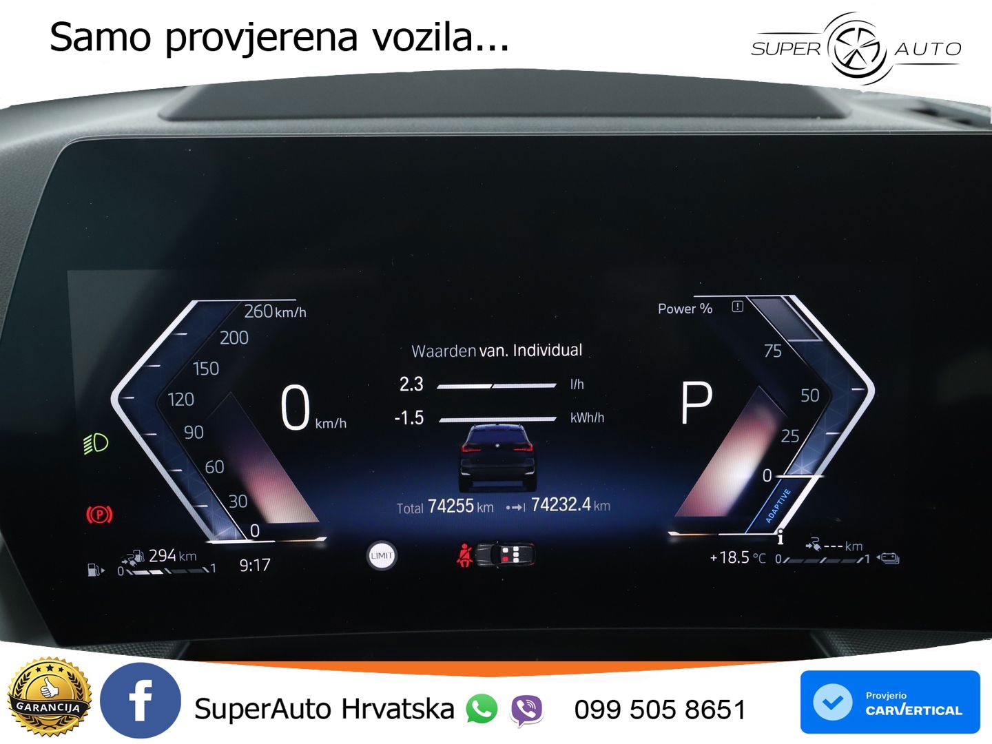 BMW X1 25e (245 KS) xDrive Steptronic