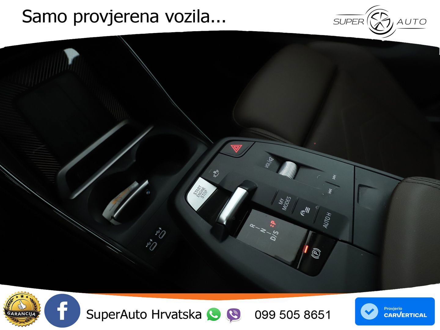 BMW X1 25e (245 KS) xDrive Steptronic