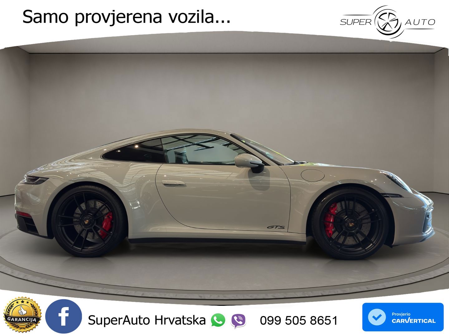 Porsche 911 Carrera GTS 3.0 (480 KS) PDK