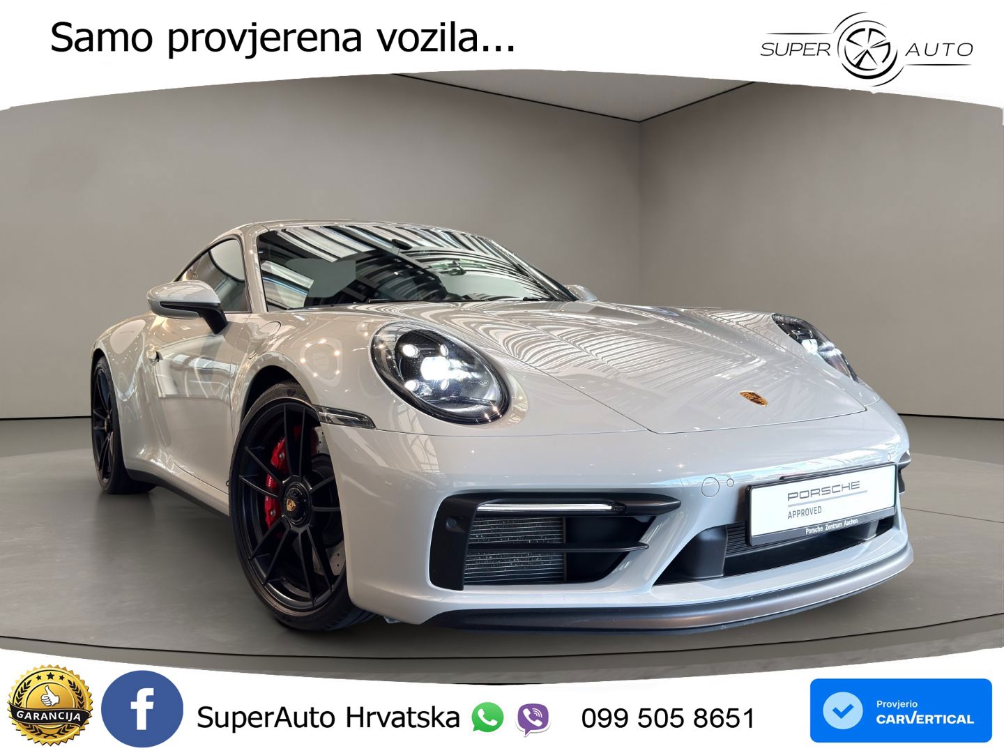 Porsche 911 Carrera GTS 3.0 (480 KS) PDK