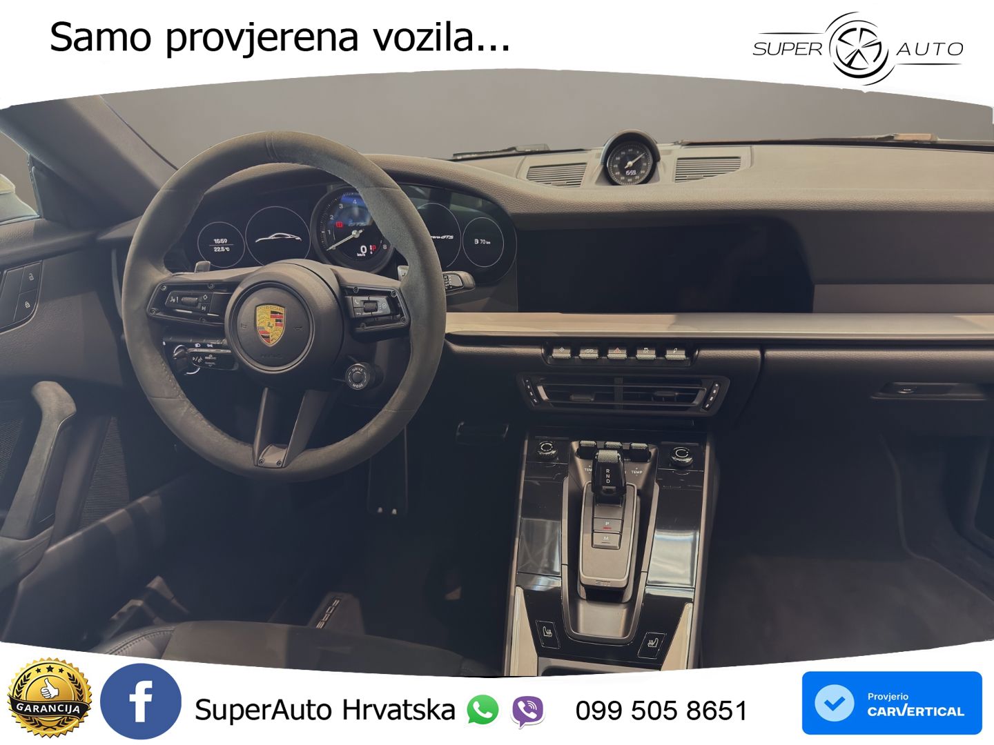 Porsche 911 Carrera GTS 3.0 (480 KS) PDK