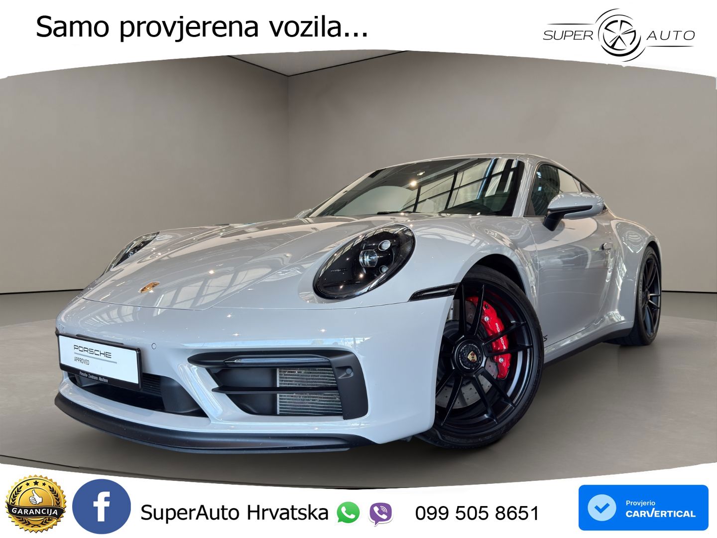 Porsche 911 Carrera GTS 3.0 (480 KS) PDK