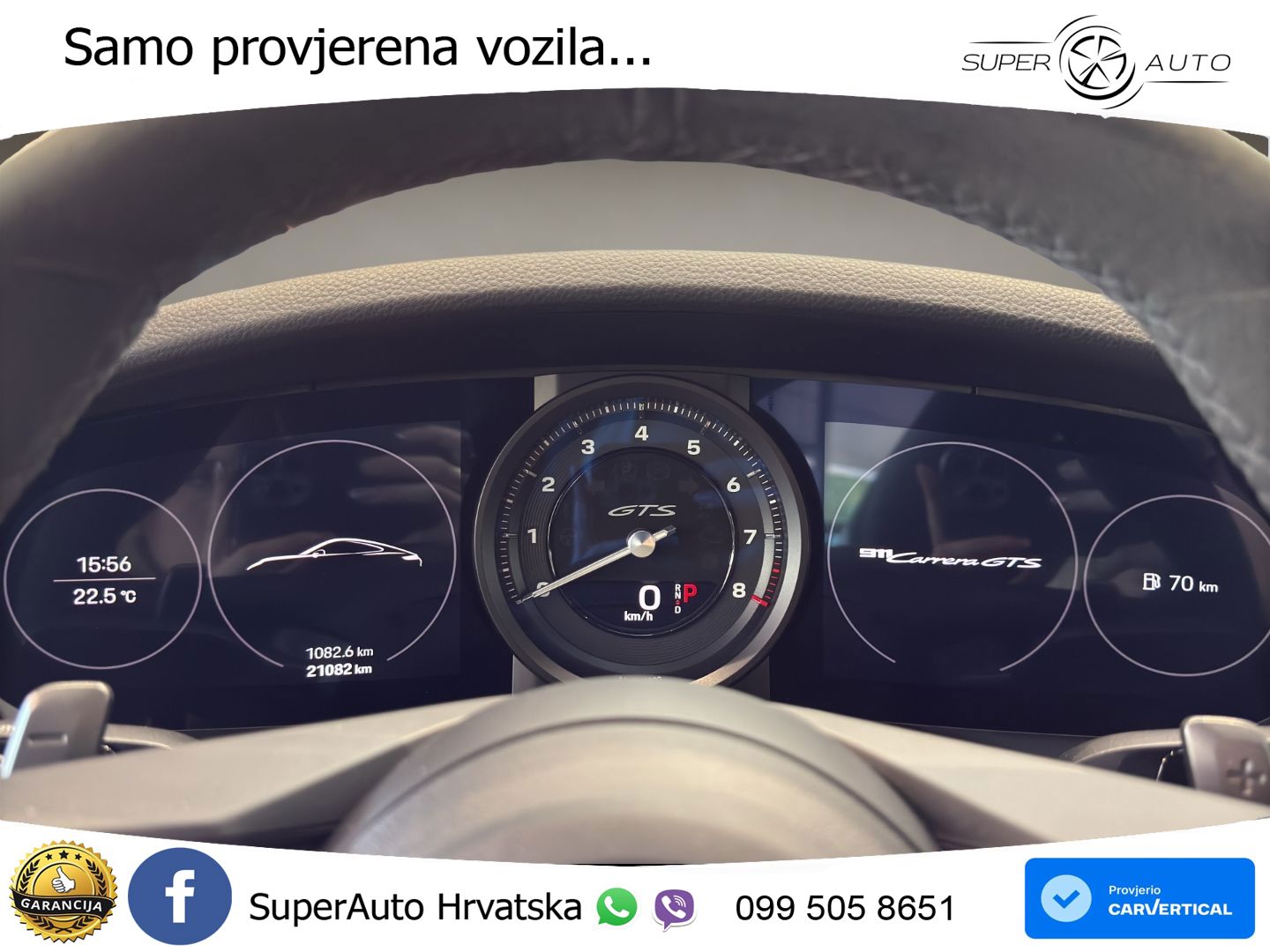 Porsche 911 Carrera GTS 3.0 (480 KS) PDK