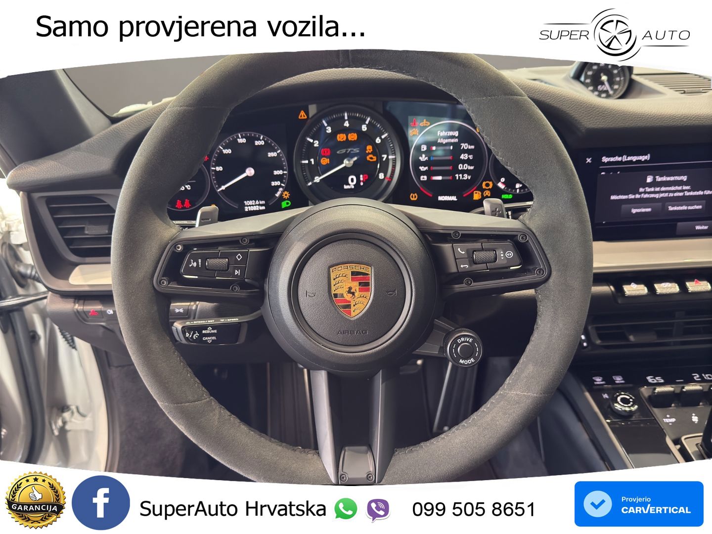 Porsche 911 Carrera GTS 3.0 (480 KS) PDK