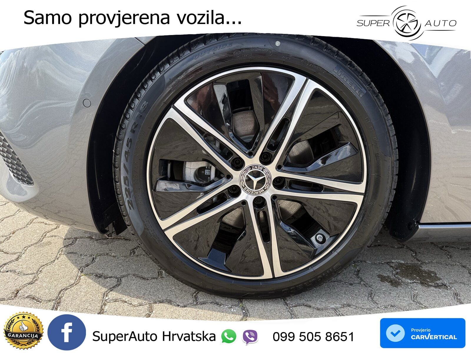 Mercedes-Benz A 200 7G-DCT