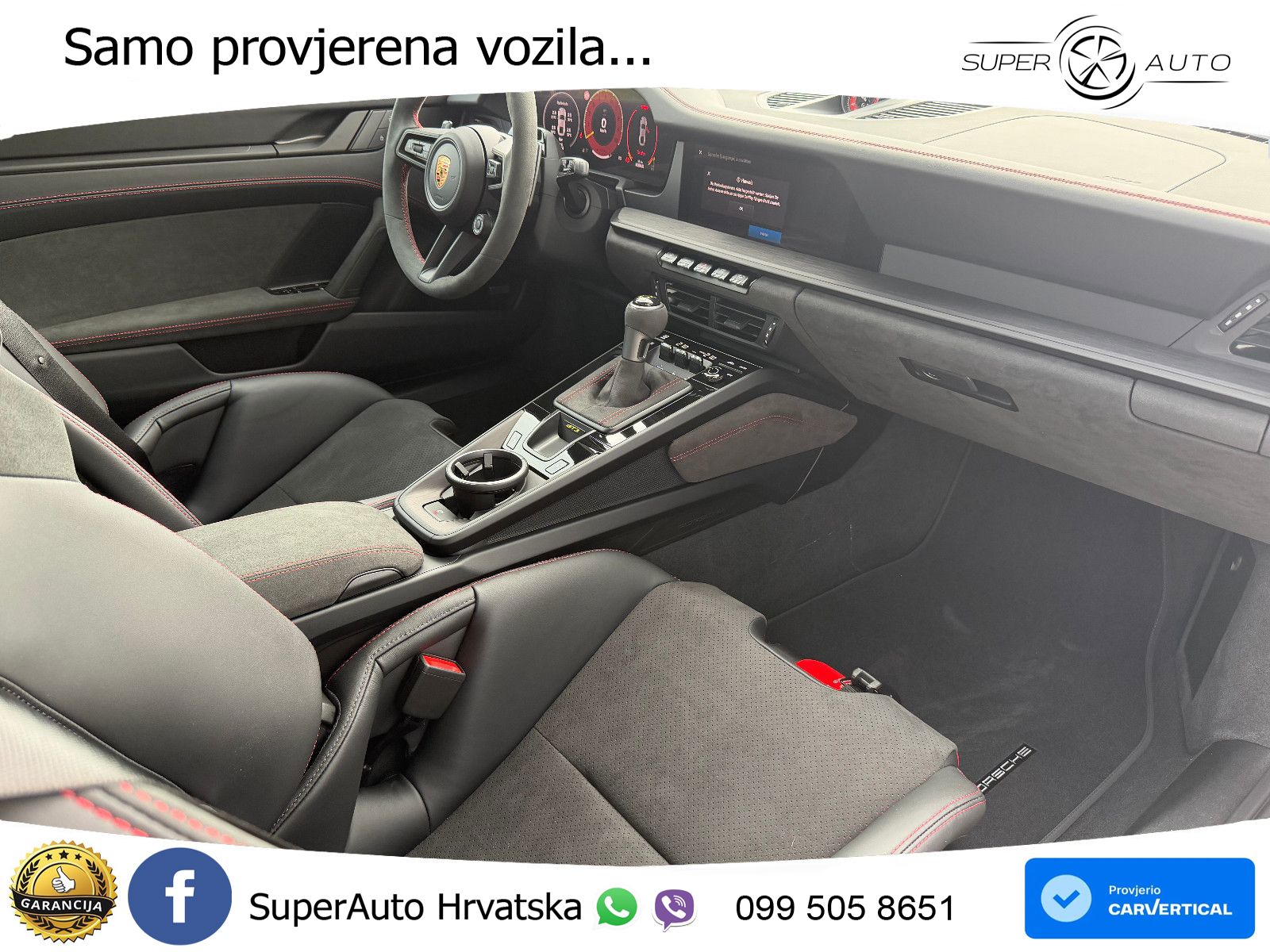 Porsche 911 GT3 4.0 (510 KS) PDK