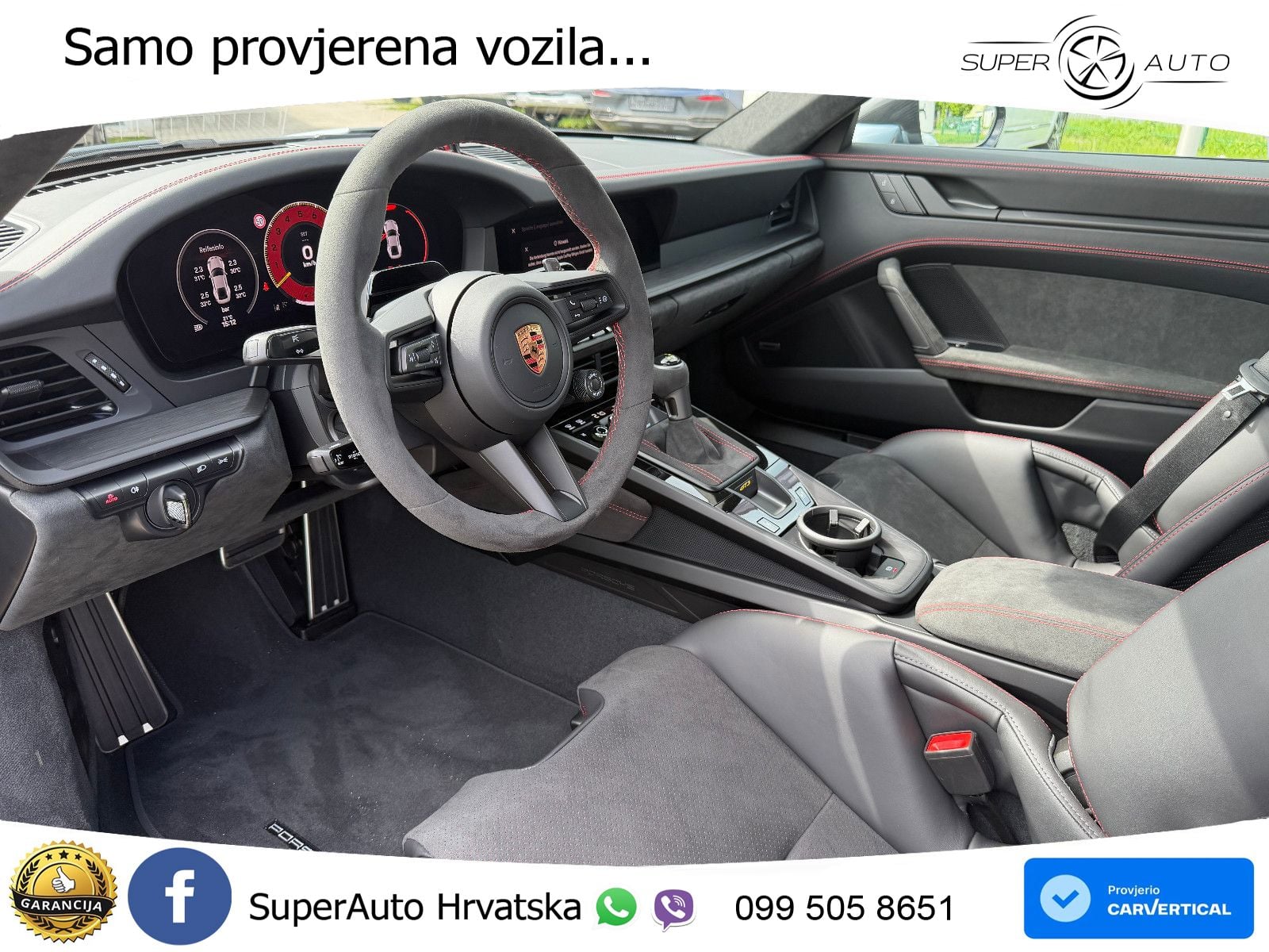 Porsche 911 GT3 4.0 (510 KS) PDK