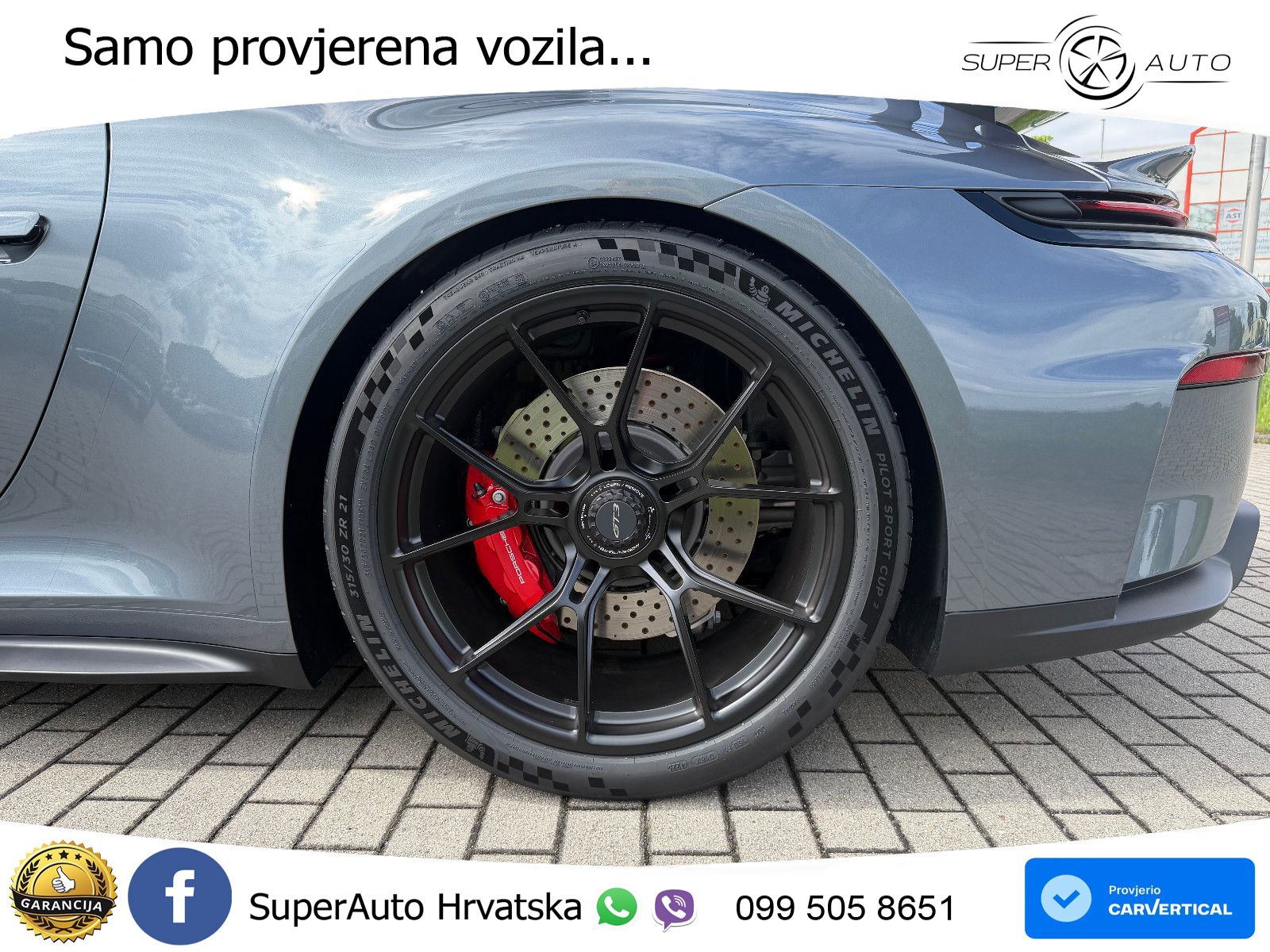 Porsche 911 GT3 4.0 (510 KS) PDK