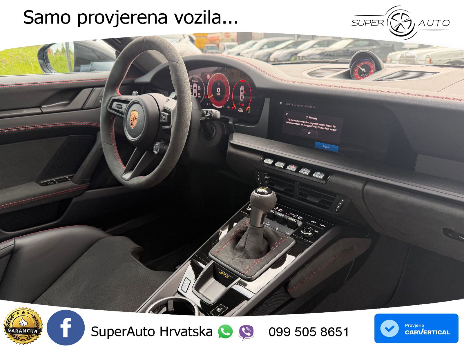 Porsche 911 GT3 4.0 (510 KS) PDK