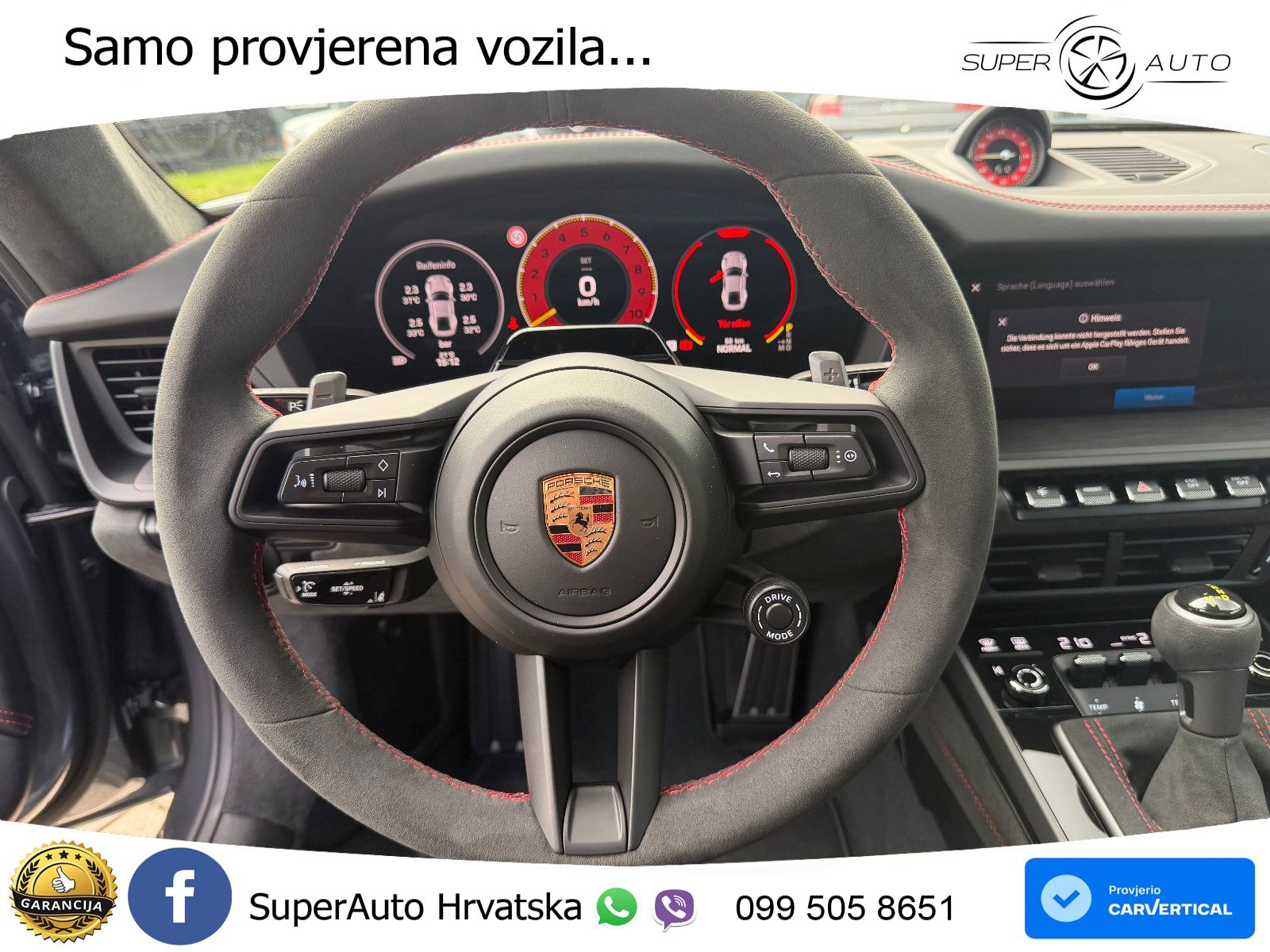 Porsche 911 GT3 4.0 (510 KS) PDK