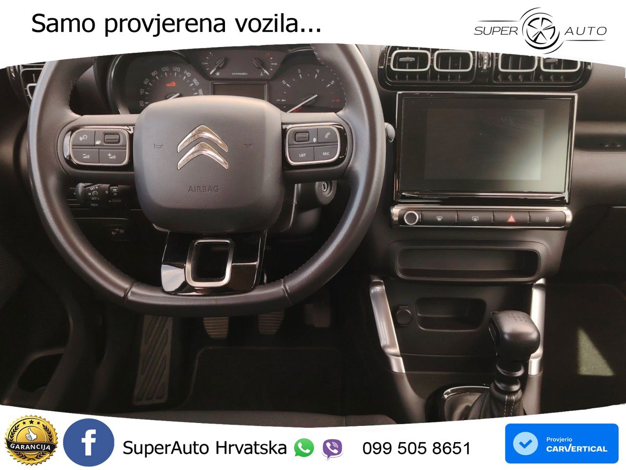 Citroen C3 Aircross 1.2 PureTech (110 KS)