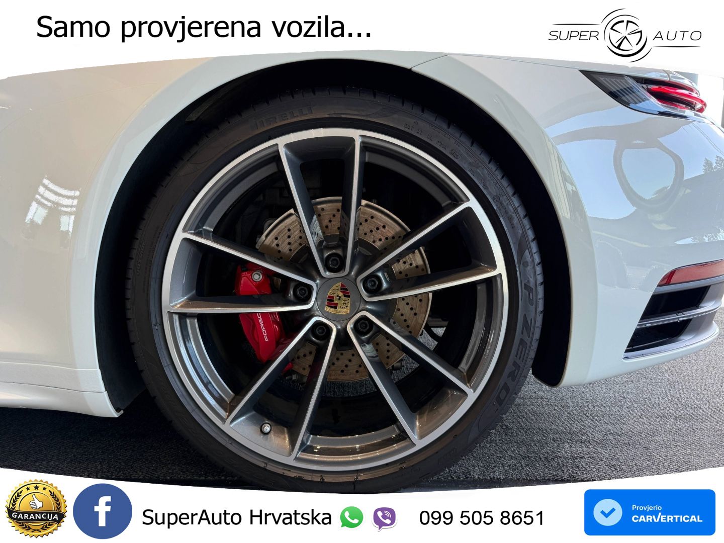 Porsche 911 Carrera 4S 3.0 (450 KS) PDK