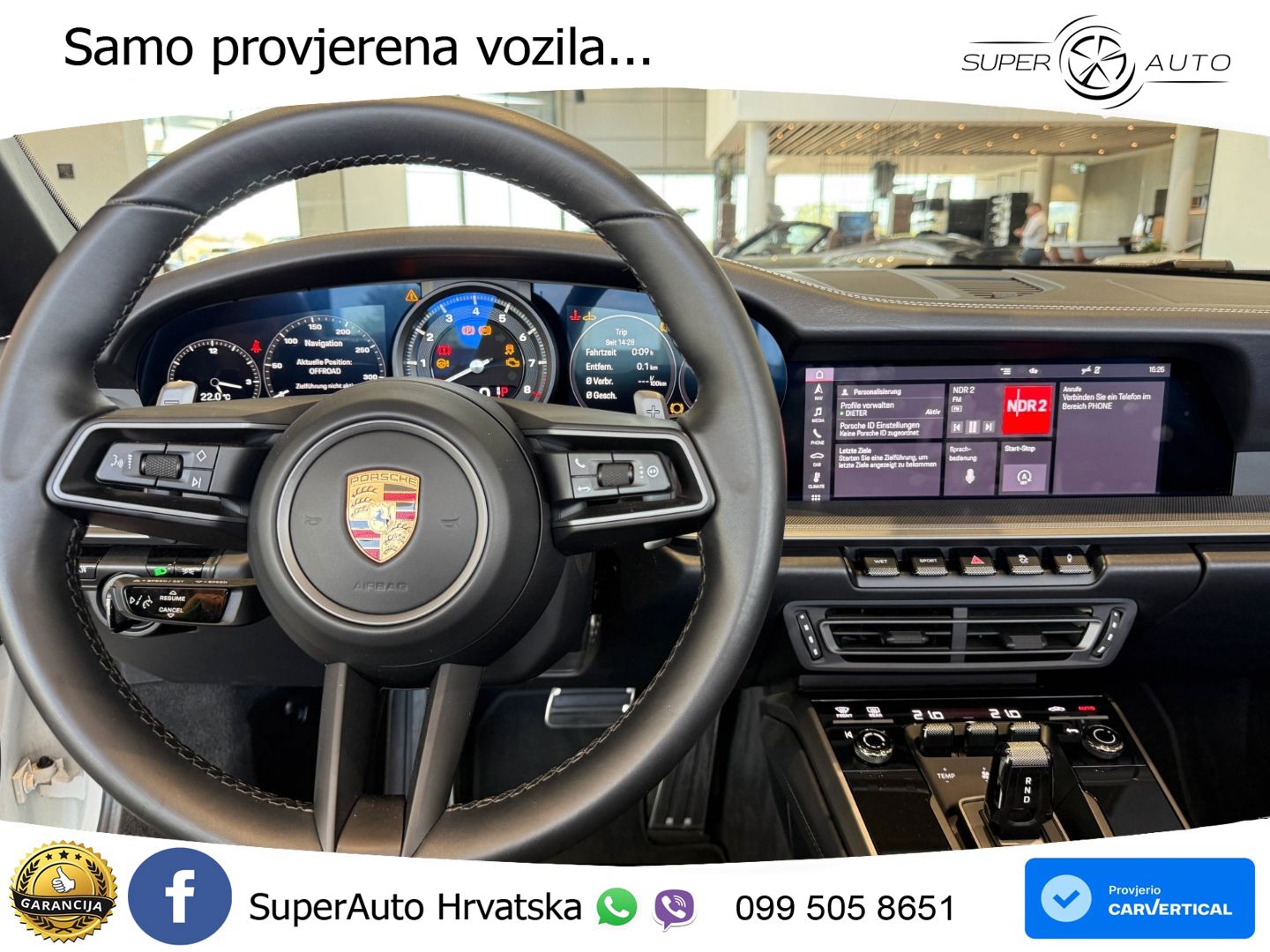 Porsche 911 Carrera 4S 3.0 (450 KS) PDK