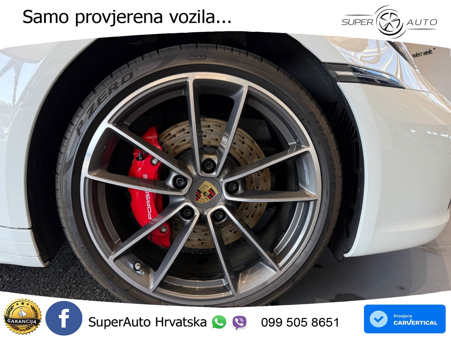 Porsche 911 Carrera 4S 3.0 (450 KS) PDK