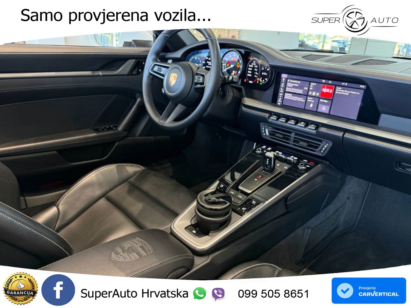 Porsche 911 Carrera 4S 3.0 (450 KS) PDK