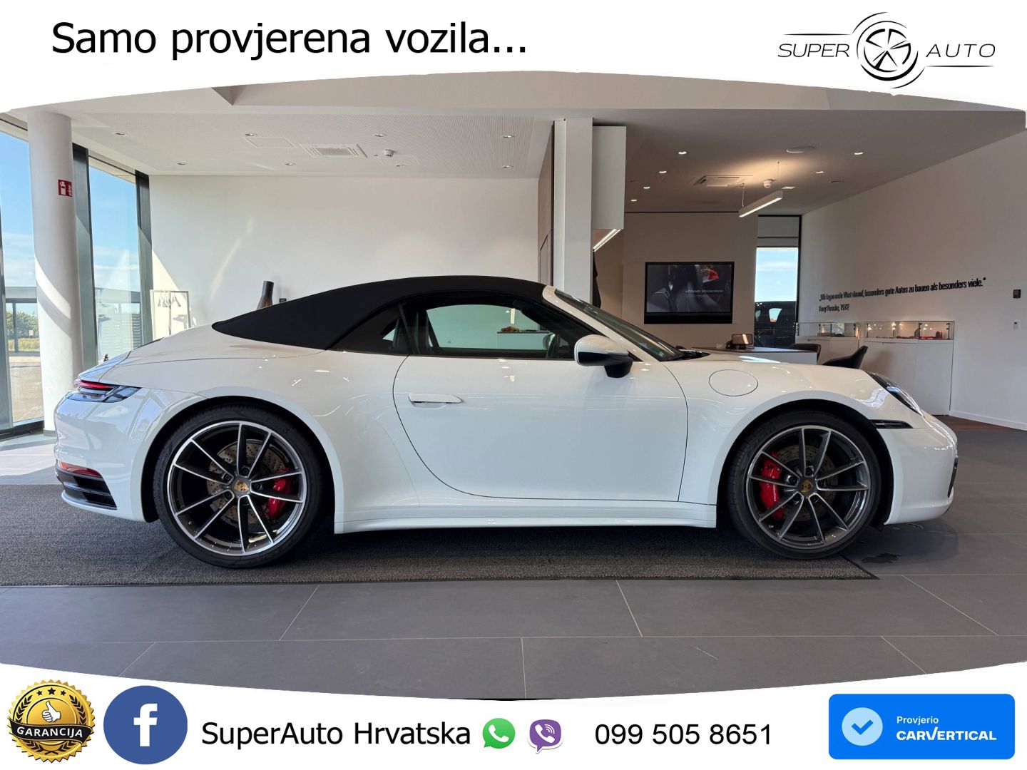 Porsche 911 Carrera 4S 3.0 (450 KS) PDK