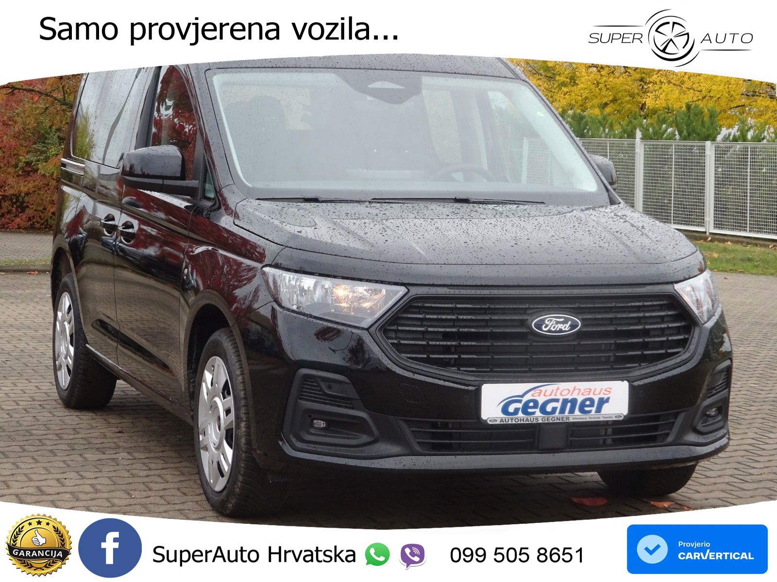 Ford Transit Connect Trend L1 FlexCab 75kW WiPa Navi 102 KS