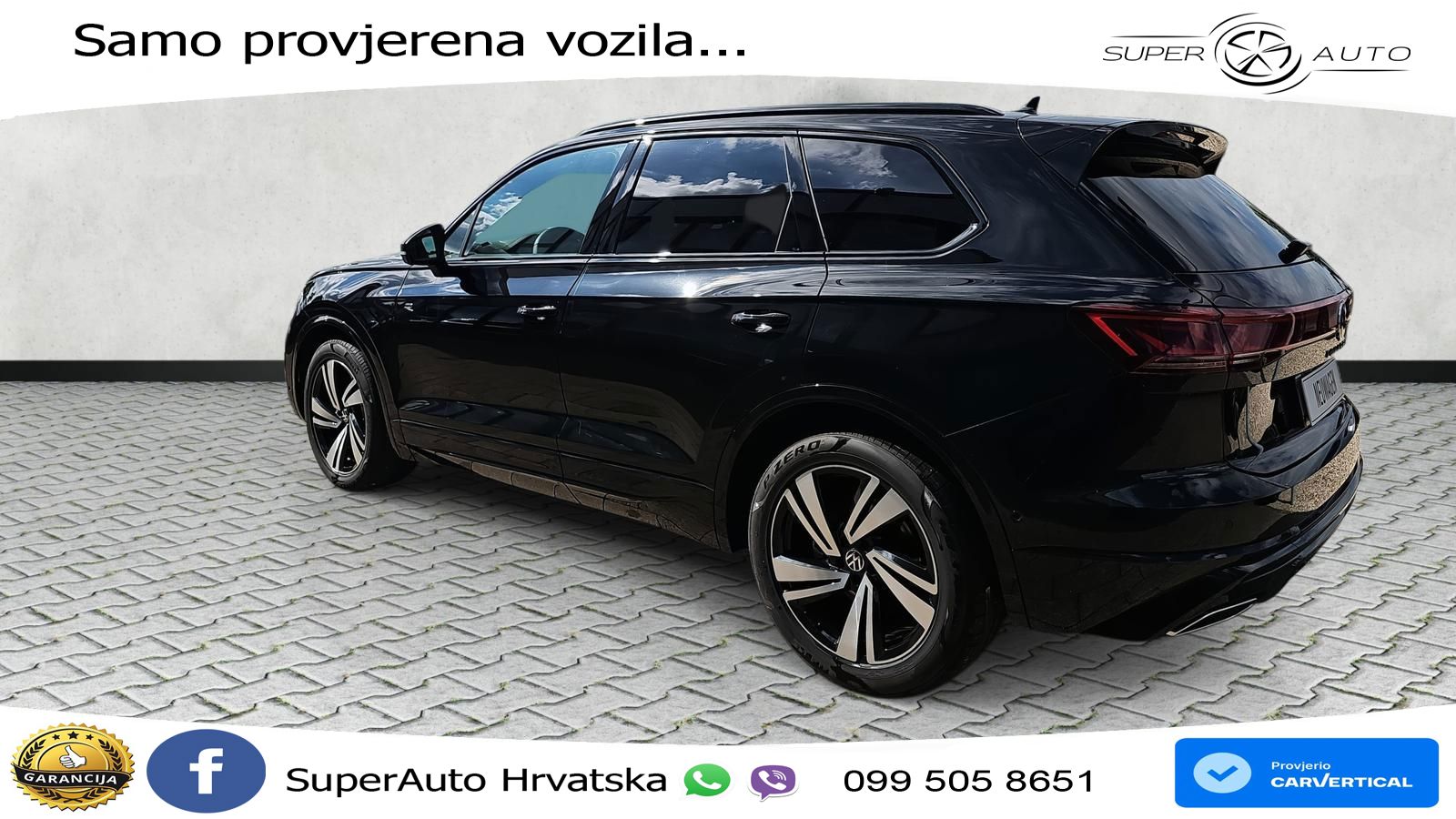 Volkswagen Touareg 3.0 V6 TDI (286 KS) 4MOTION Tiptronic ZRAČNI+ACC+GR SJED+KAM+PANO