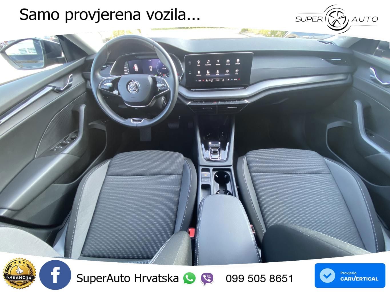 Škoda Octavia Combi iV 1.4 TSI (204 KS) DSG