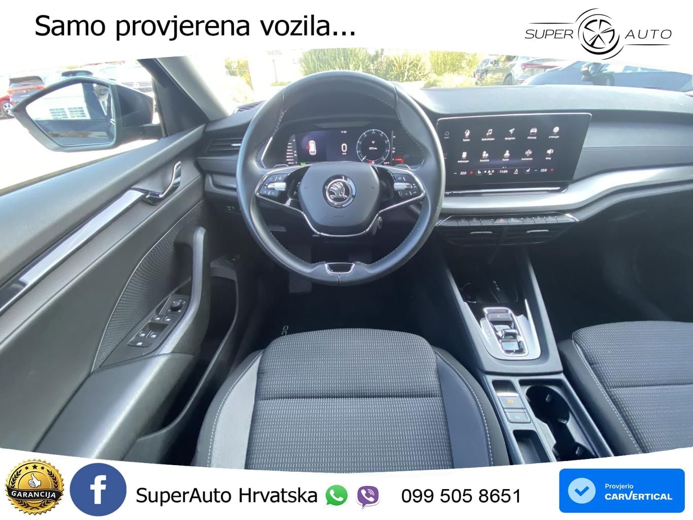 Škoda Octavia Combi iV 1.4 TSI (204 KS) DSG