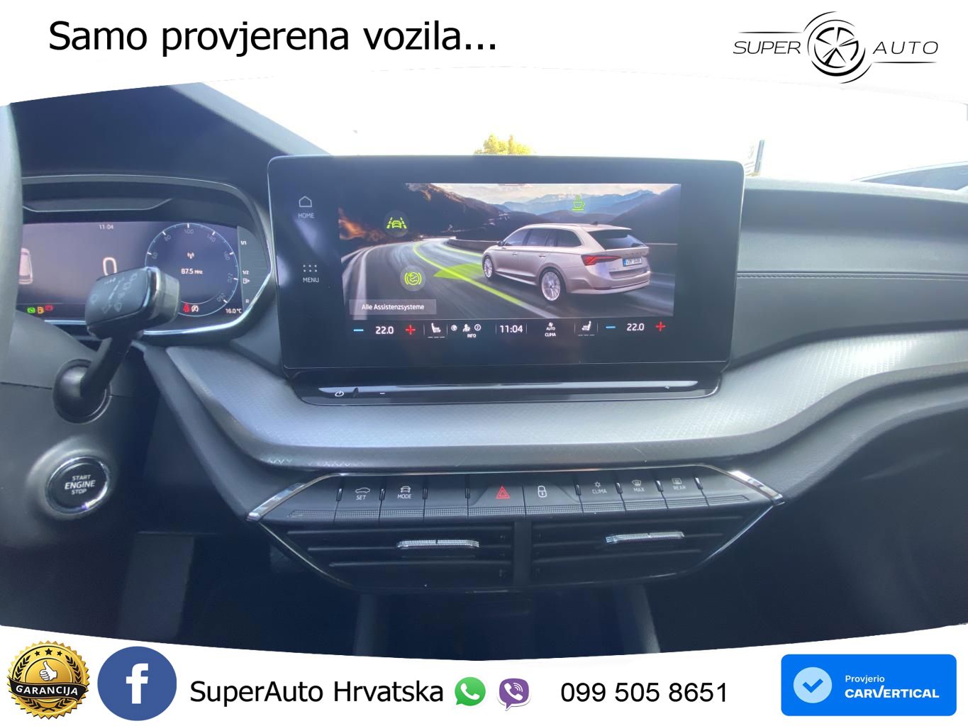Škoda Octavia Combi iV 1.4 TSI (204 KS) DSG