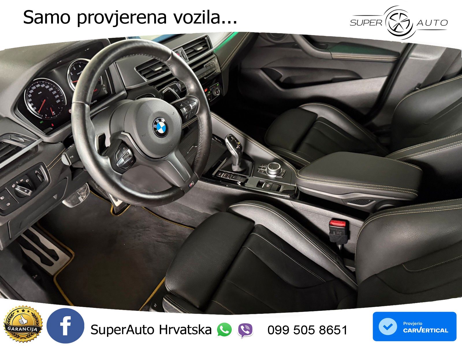 BMW X2 sDrive20i Steptronic