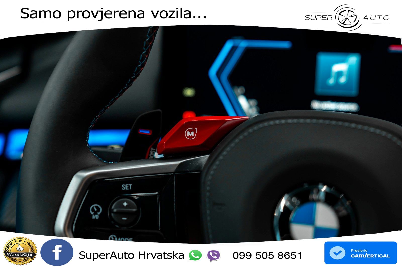 BMW M5 Touring 4.4 V8 (727 KS) xDrive Steptronic