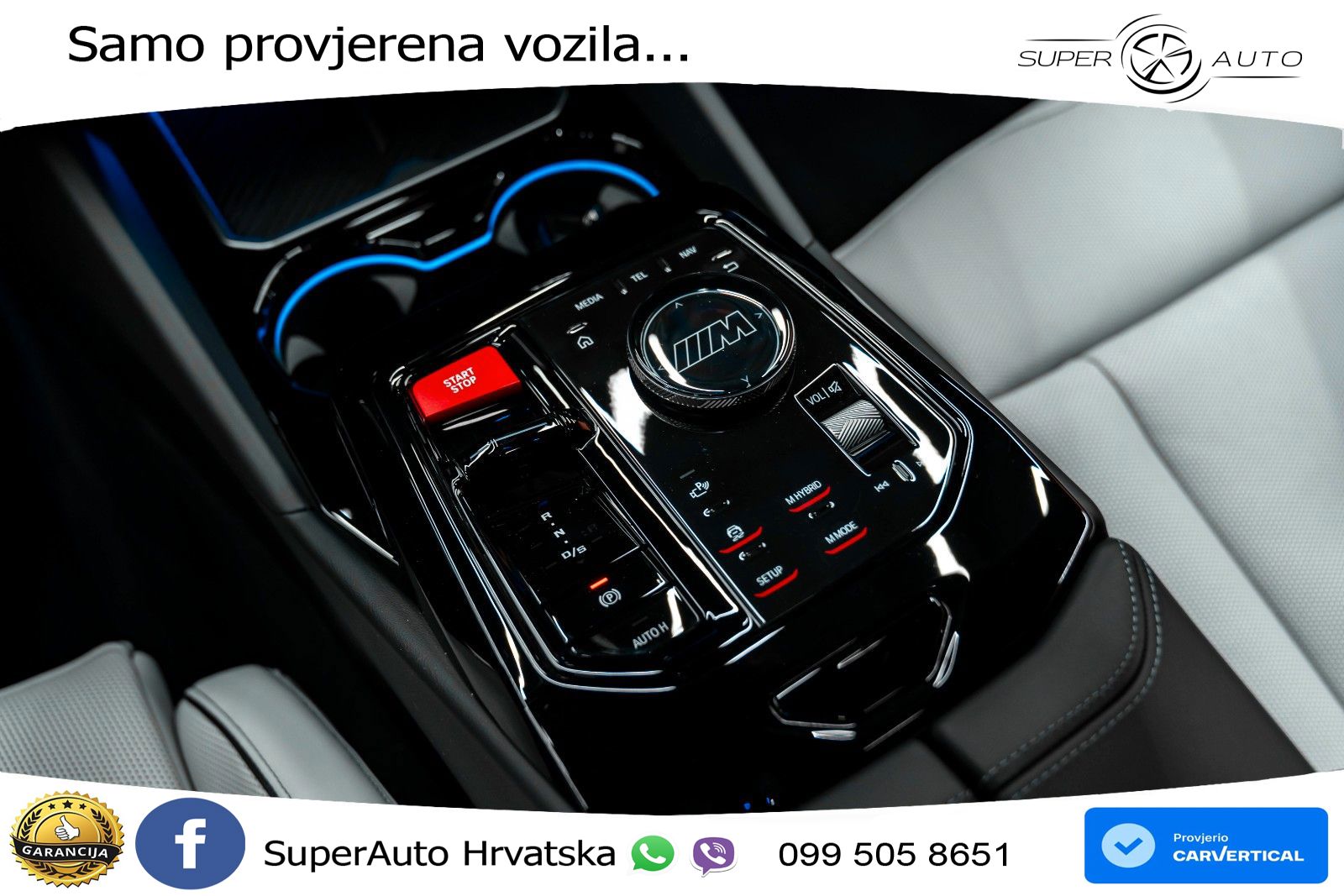 BMW M5 Touring 4.4 V8 (727 KS) xDrive Steptronic