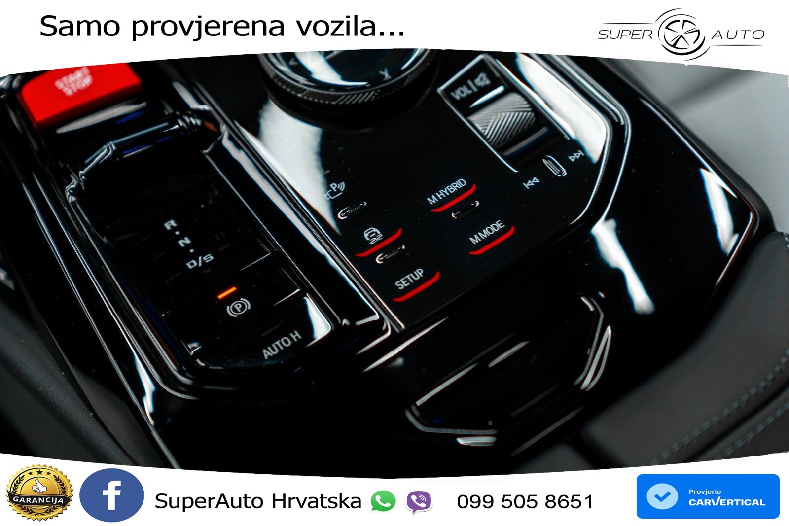 BMW M5 Touring 4.4 V8 (727 KS) xDrive Steptronic