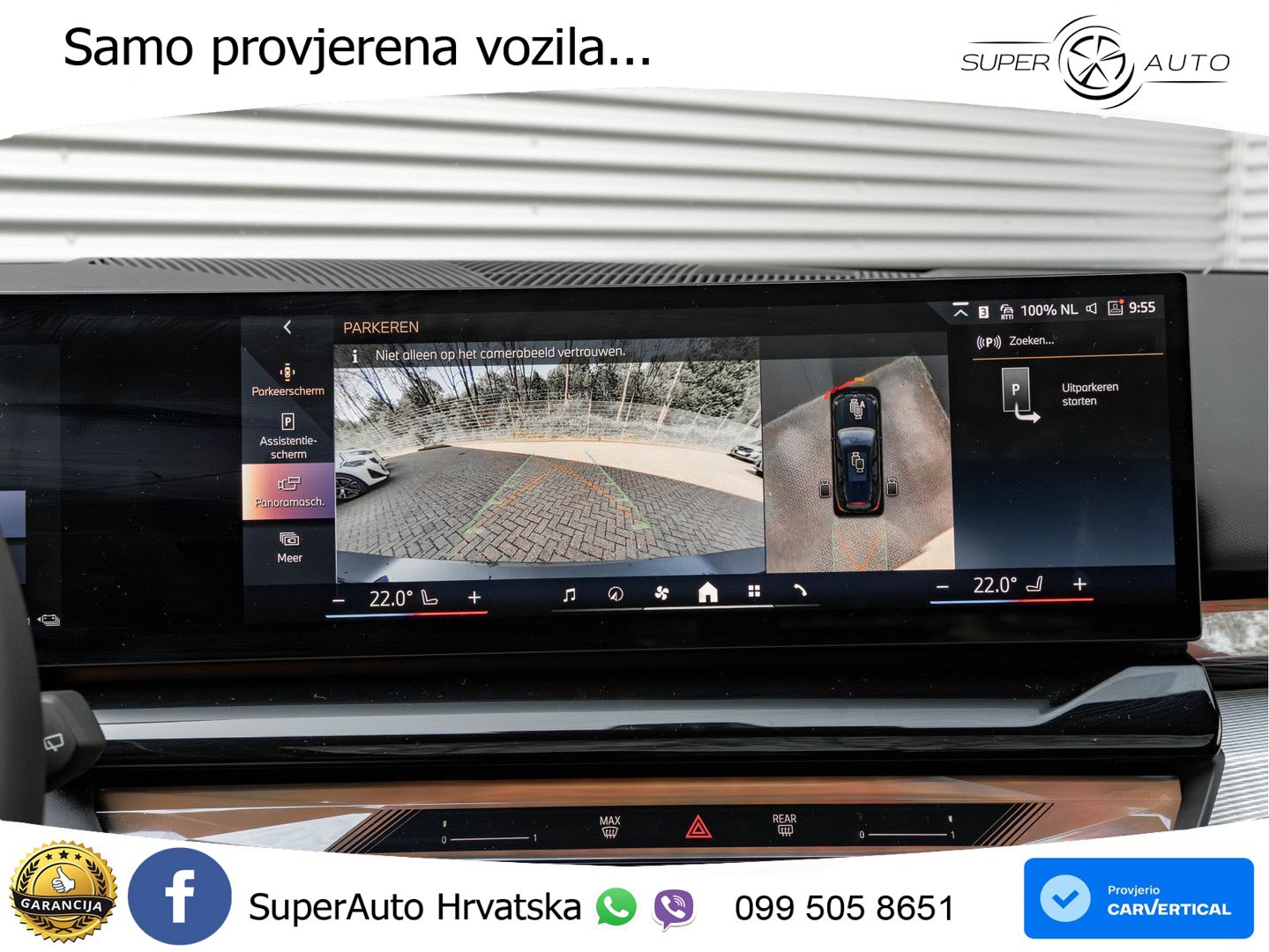 BMW 530e Touring (299 KS) Steptronic M Sport